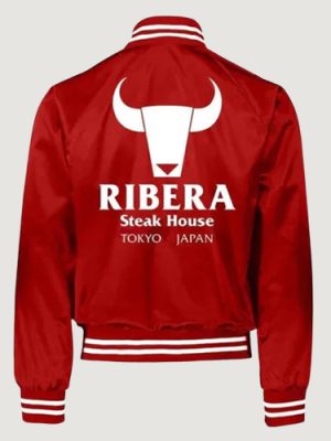Men’s Tokyo Japan Ribera Steakhouse Red Jacket